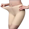 Skin Inner Short