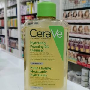 CeraVe Hydrating Foaming Oil Cleanser for Normal to Very Dry Skin (236 ml)