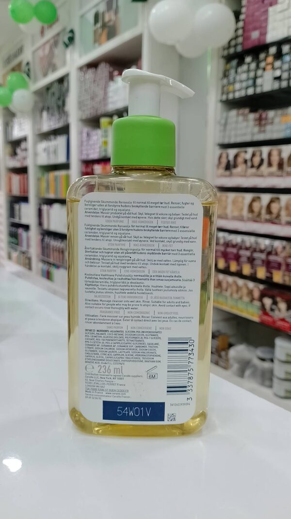 CeraVe Hydrating Foaming Oil Cleanser for Normal to Very Dry Skin (236 ml) - Image 2