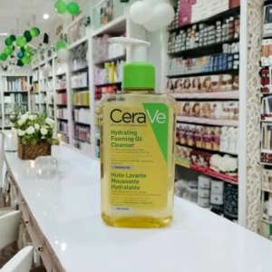 CeraVe Hydrating Foaming Oil Cleanser for Normal to Very Dry Skin (236 ml)