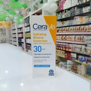 CeraVe Hydrating Mineral Sunscreen Broad Spectrum SPF 30 (75 ml)