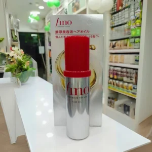 Shiseido Fino Premium Touch Hair Oil (70 ml)