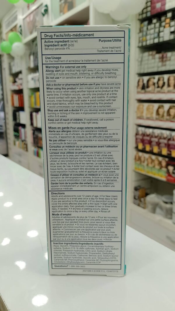 CeraVe Acne Foaming Cleanser with 4% Benzoyl Peroxide Gel (150 ml) - Image 2