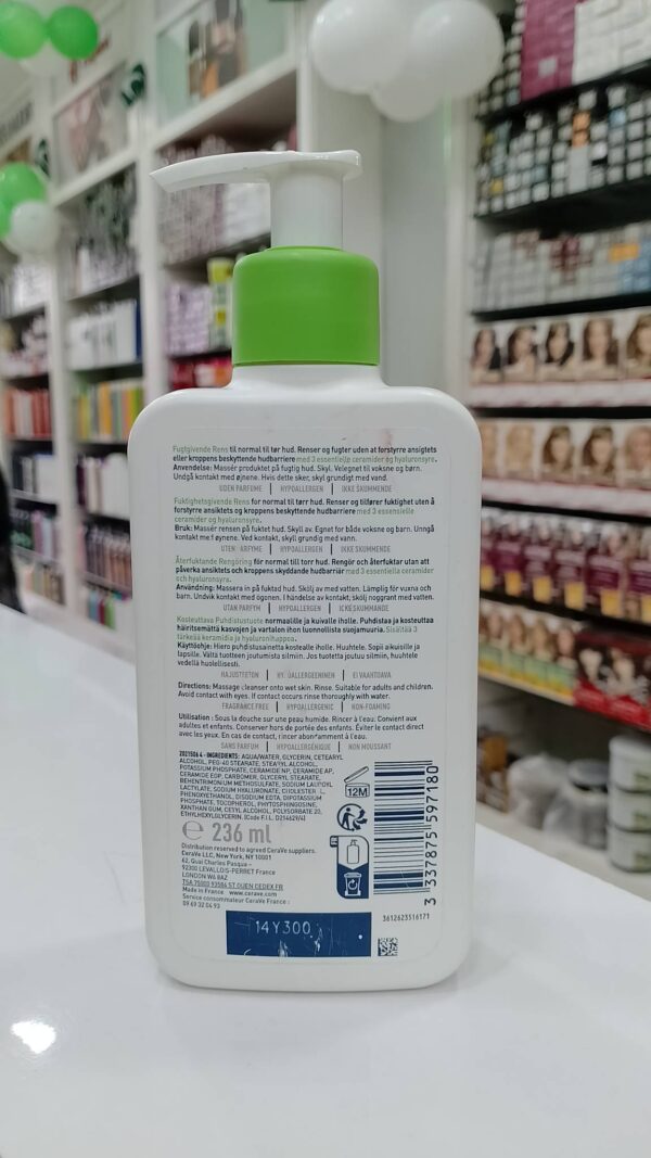 CeraVe Hydrating Cleanser for Dry Skin with Hyaluronic Acid (236 ml) - Image 2