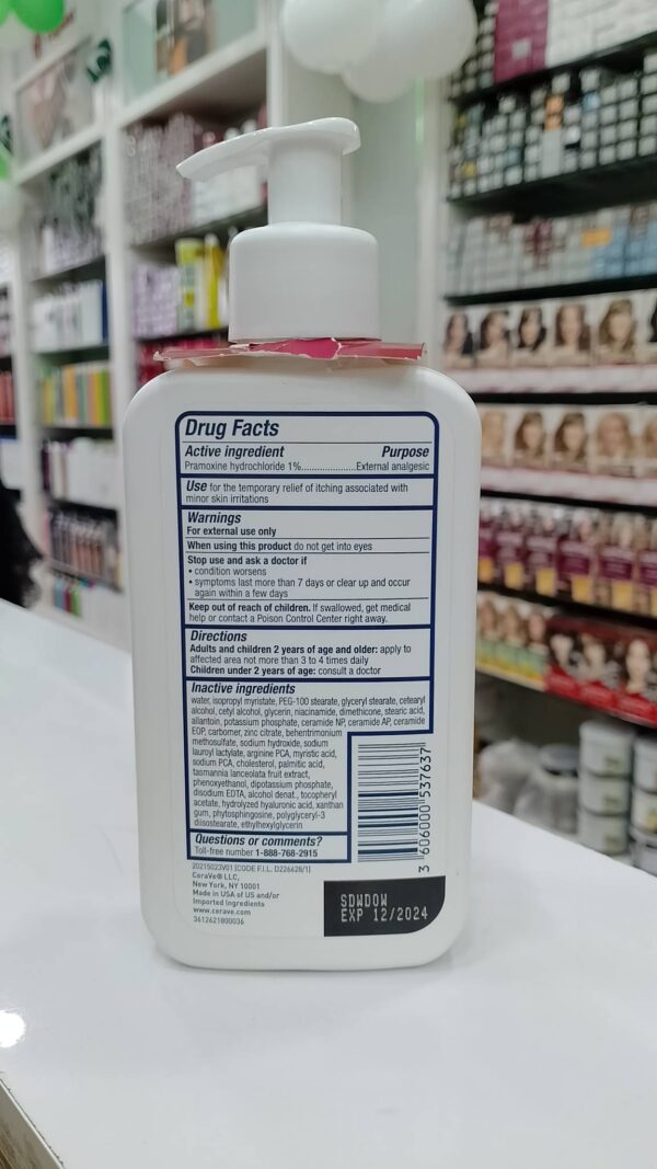 Cerave Itch Relief Moisturizing Lotion 237ml - Image 2