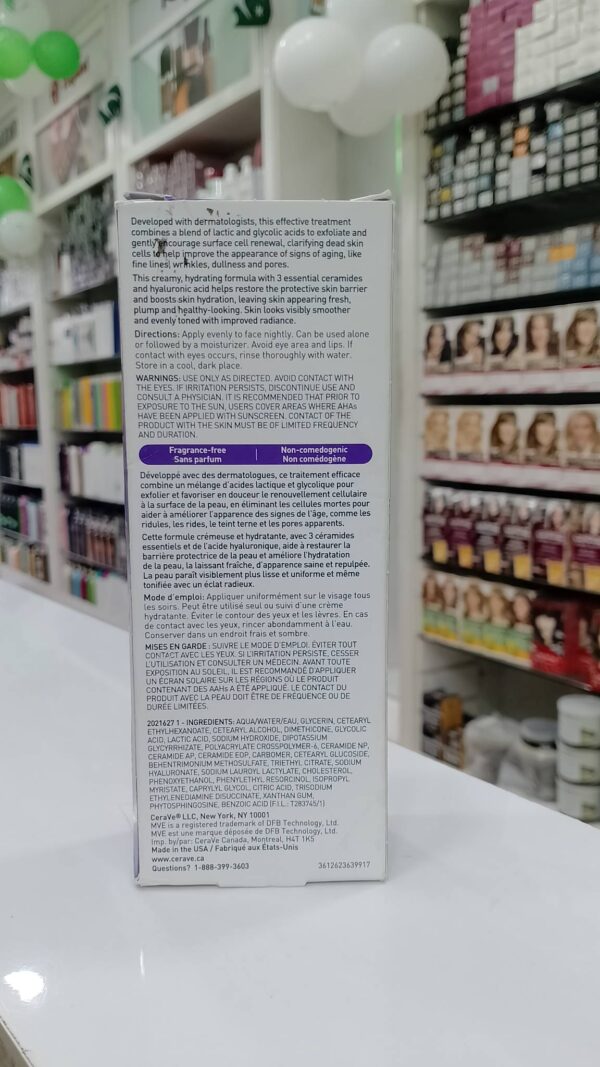 CeraVe Skin Renewing Nightly Exfoliating Treatment with Glycolic & Lactic Acid (50 ml) - Image 2