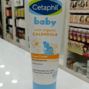 Cetaphil Baby Diaper Cream with Organic Calendula (70 g)