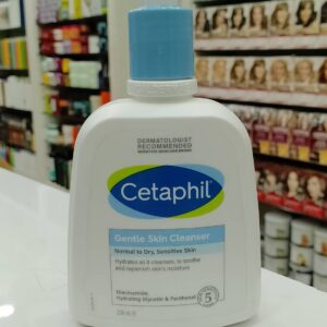 Cetaphil Gentle Skin Cleanser for Normal to Dry & Sensitive Skin (236 ml)