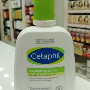 Cetaphil Moisturising Lotion for Normal to Dry & Sensitive Skin (236 ml)