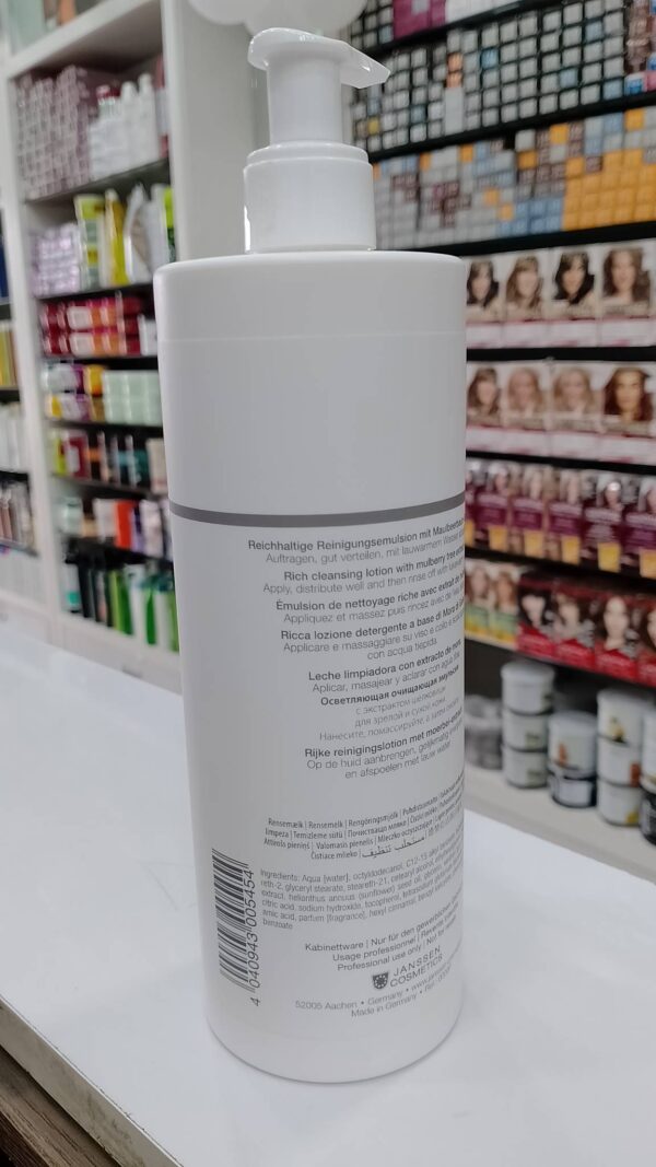 Janssen Cosmetics Brightening Face Cleanser (500 ml) - Image 2