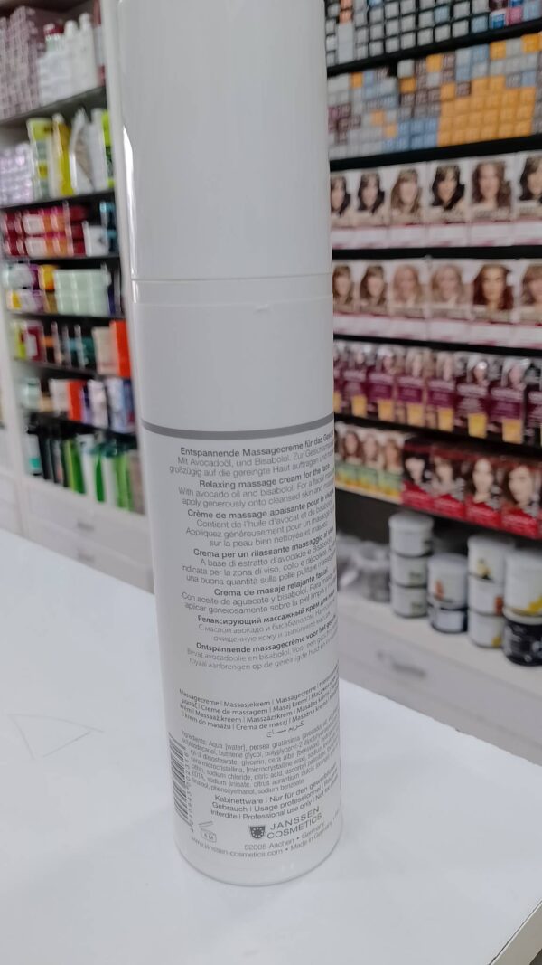 Janssen Cosmetics Relaxing Massage Cream (200 ml) - Image 2