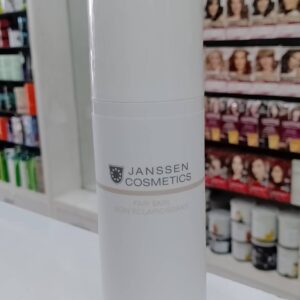 Janssen Cosmetics Brightening Night Care Cream (150 ml)