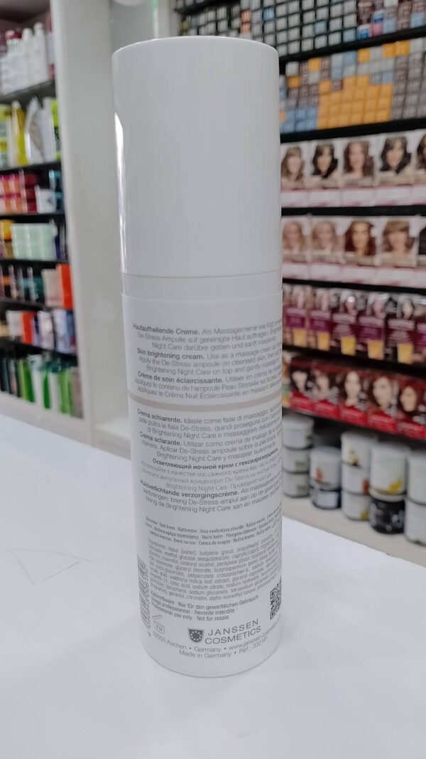 Janssen Cosmetics Brightening Night Care Cream (150 ml) - Image 2