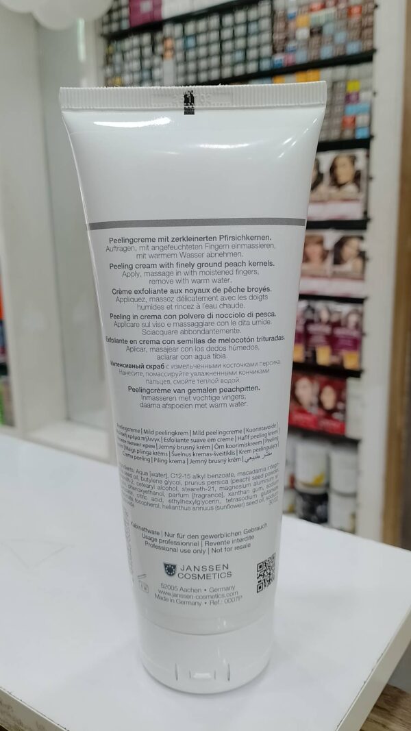 Janssen Cosmetics Intense Face Scrub Exfoliator (200 ml) - Image 2
