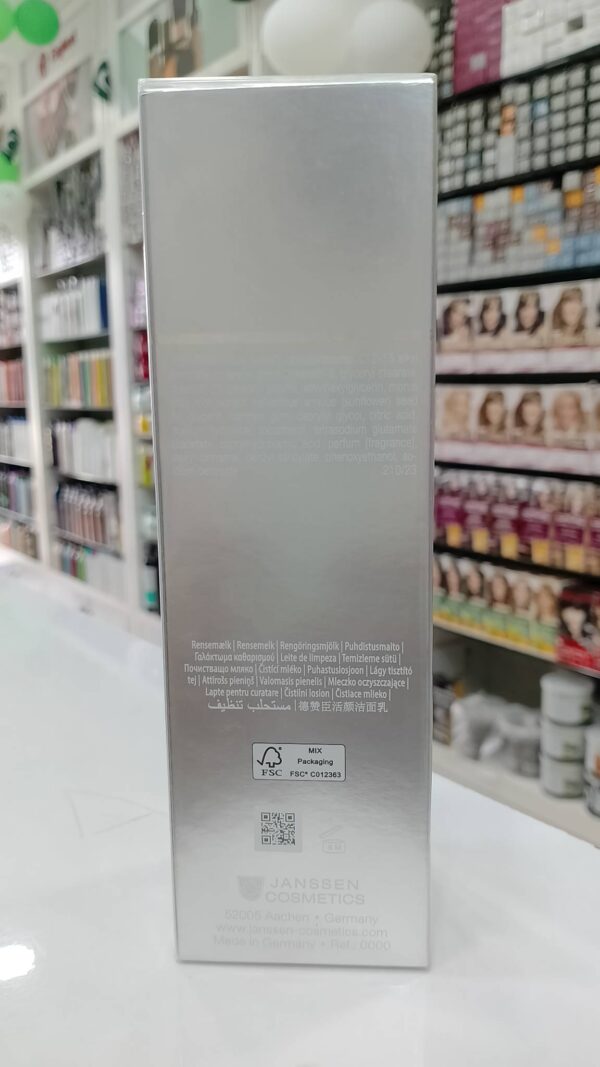 Janssen Cosmetics Brightening Face Cleanser (200 ml) - Image 2