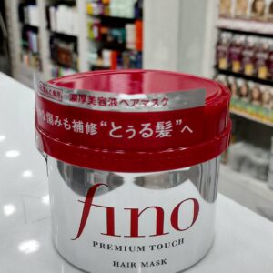 Shiseido Fino Premium Touch Hair Mask (230 g)