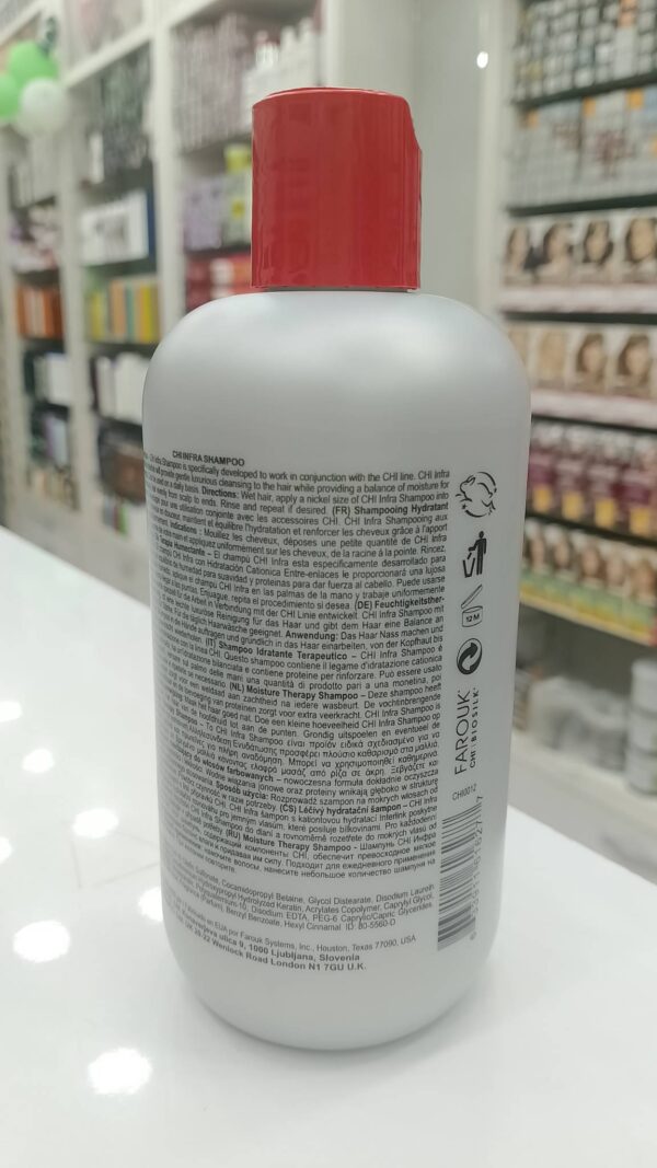 CHI Infra Moisture Therapy Shampoo (355 ml) - Image 2