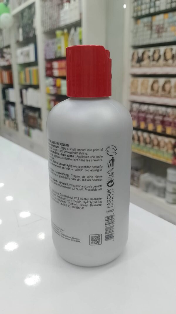 CHI Infra Silk Infusion Reconstructing Complex Hair Treatment (177 ml) - Image 2