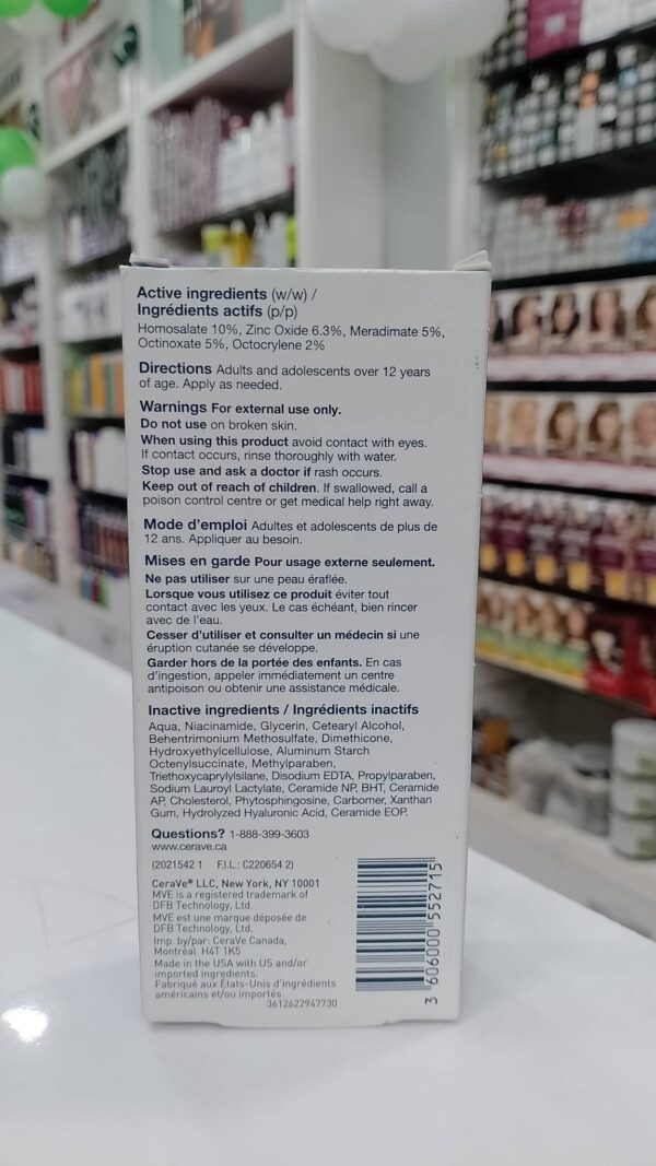 Cerave AM Facial Moisturizing Lotion SPF 30 (59 ml) - Image 2