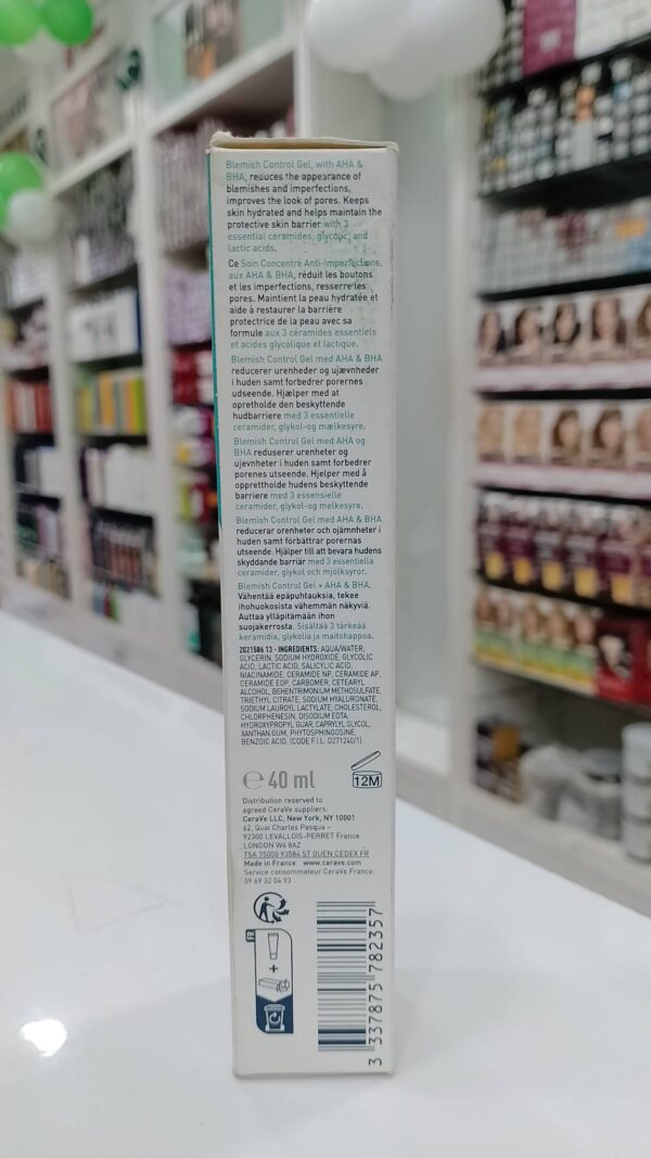 CeraVe Blemish Control Gel with AHA & BHA (40 ml) - Image 2