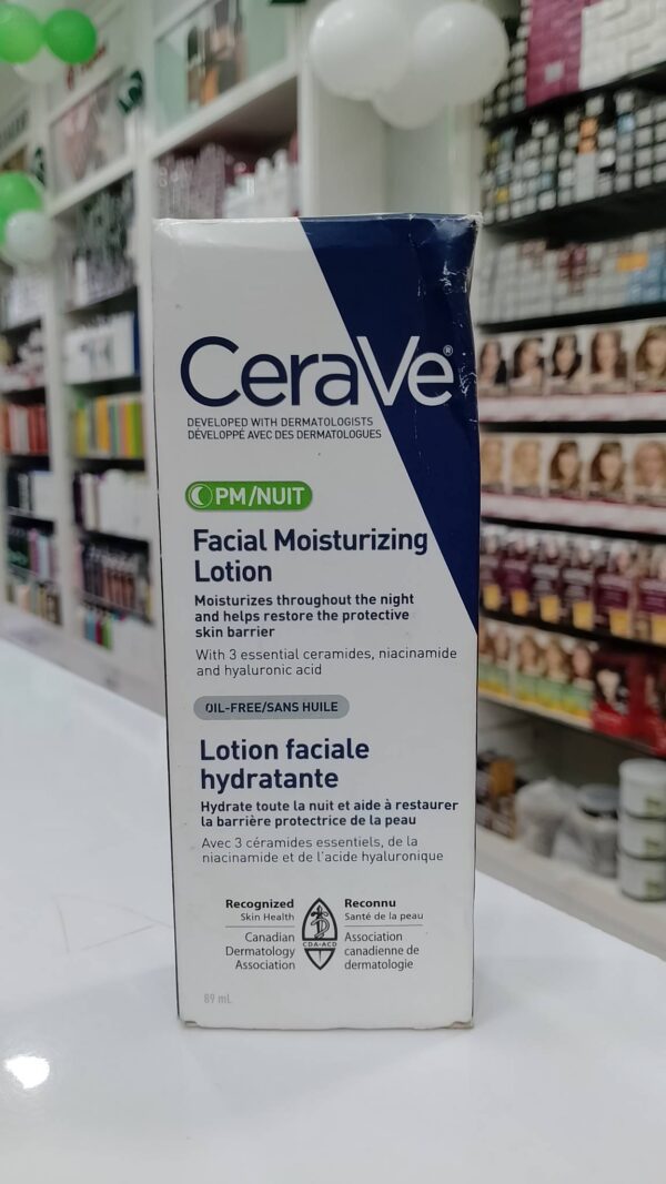 CeraVe PM Facial Moisturizing Lotion Oil Free (89 ml)