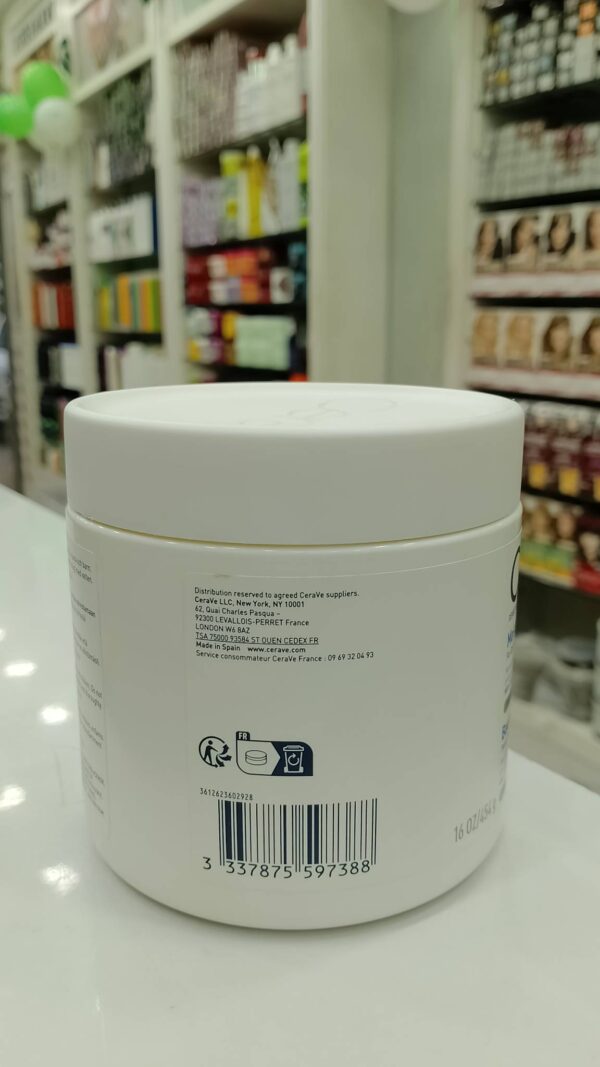 CeraVe Moisturizing Cream for Dry to Very Dry Skin (454 g) - Image 2