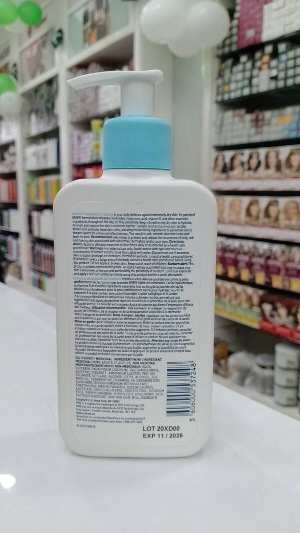 CeraVe Renewing SA Lotion For Extremely Dry, Rough, Bumpy Skin (237 ml) - Image 2