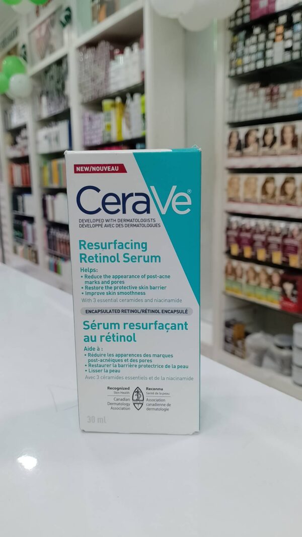 CeraVe Resurfasing Retinol Serum (30 ml)