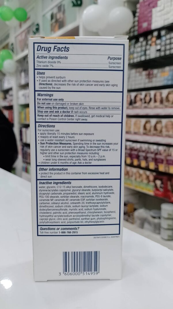 CeraVe Hydrating Mineral Sunscreen Broad Spectrum SPF 50 (75 ml) - Image 2