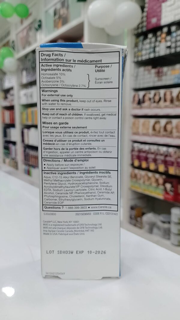 CeraVe Ultra-Light Moisturizing Lotion SPF 30 for Normal to Oily Skin (50 ml) - Image 2