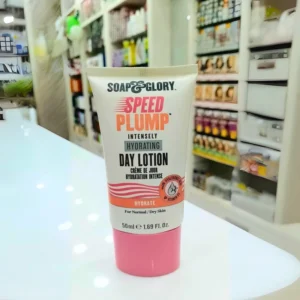 Soap & Glory Speed Plump Intensely Hydrating Day Lotion (50 ml)