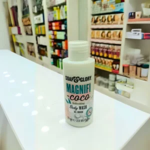 Soap & Glory Magnifi-Coco Refreshing Body Wash (75 ml)