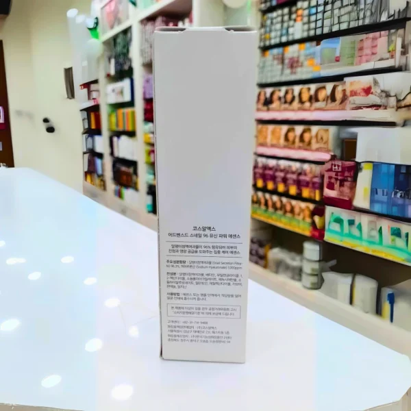 COSRX Advanced Snail 96 Mucin Power Essence (100 ml) - Image 2