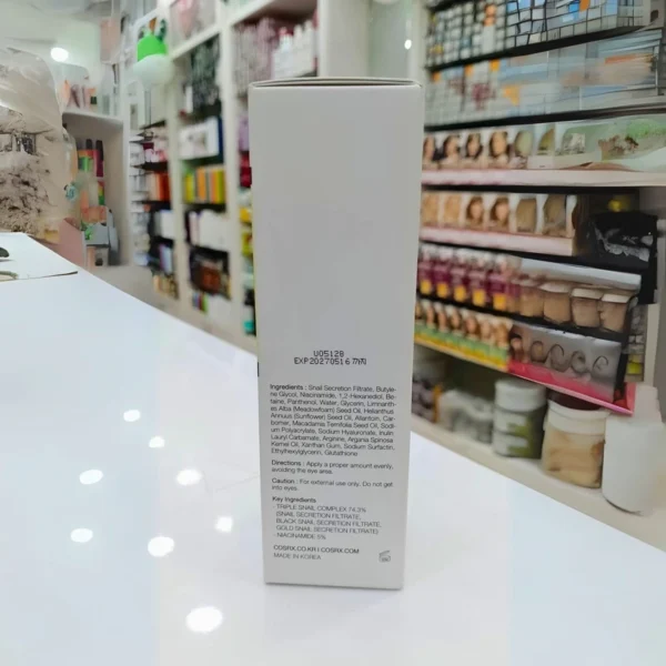 COSRX Advanced Snail Radiance Dual Essence (80 ml) - Image 3