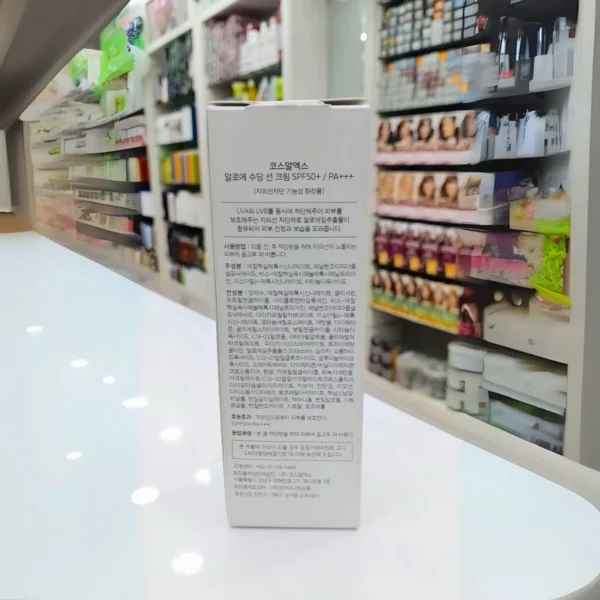 COSRX Aloe Soothing Sun Cream SPF 50 PA +++ (50 ml) - Image 2