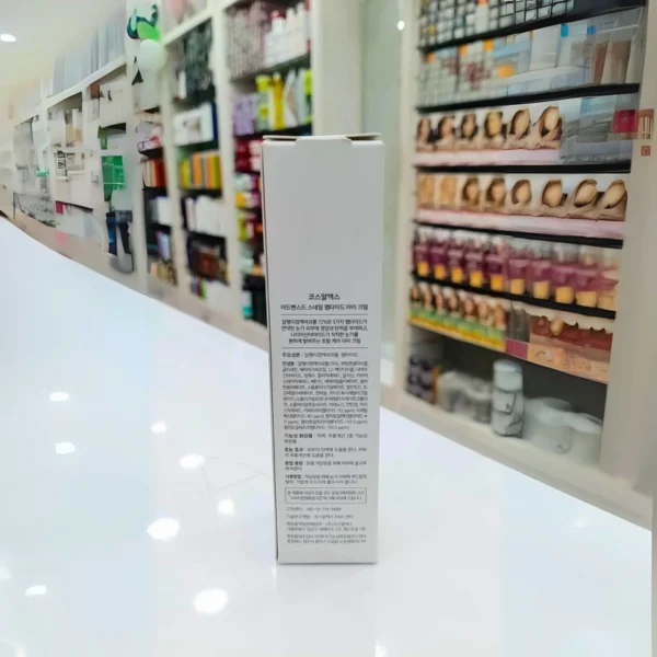 COSRX Advanced Snail Peptide Eye Cream (25 ml) - Image 2