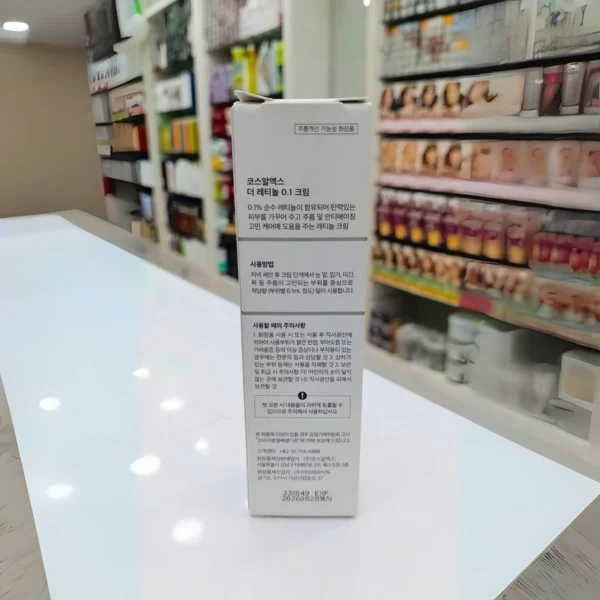 COSRX - The Retinol 0.1 Cream Super Vitamin E + Panthenol (20 ml) - Image 2