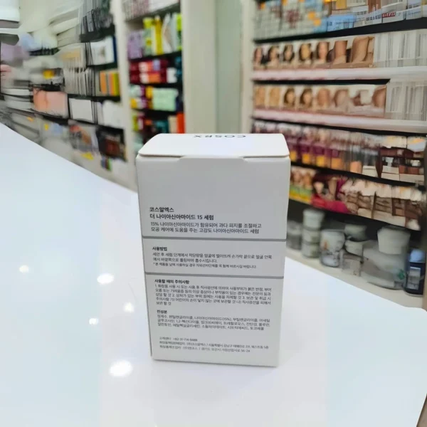 COSRX - The Niacinamide 15 Acetyl Glucosamine + Zinc PCA Serum (20ml) - Image 2