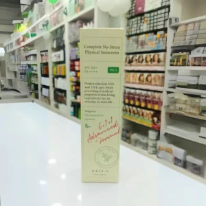 AXIS-Y Complete No-Stress Physical Sunscreen SPF 50- Broad-Spectrum Mineral Protection (50 ml)