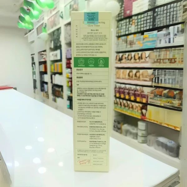 AXIS-Y Dark Spot Correcting Glow Toner – Brightening & Hydrating Care (125 ml) - Image 2