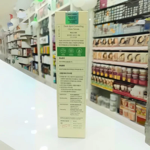 AXIS-Y Dark Spot Correcting Glow Serum – Brightening & Spot Care (50 ml) - Image 2