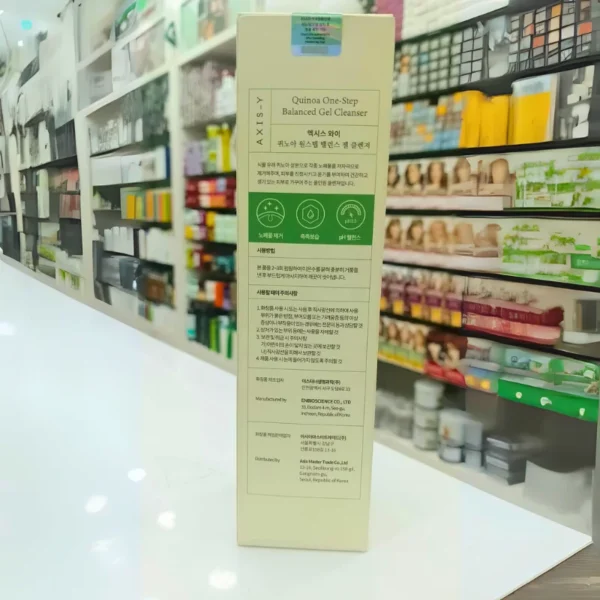 AXIS-Y Quinoa One-Step Balanced Gel Cleanser – Gentle Daily Cleanser (180 ml) - Image 2