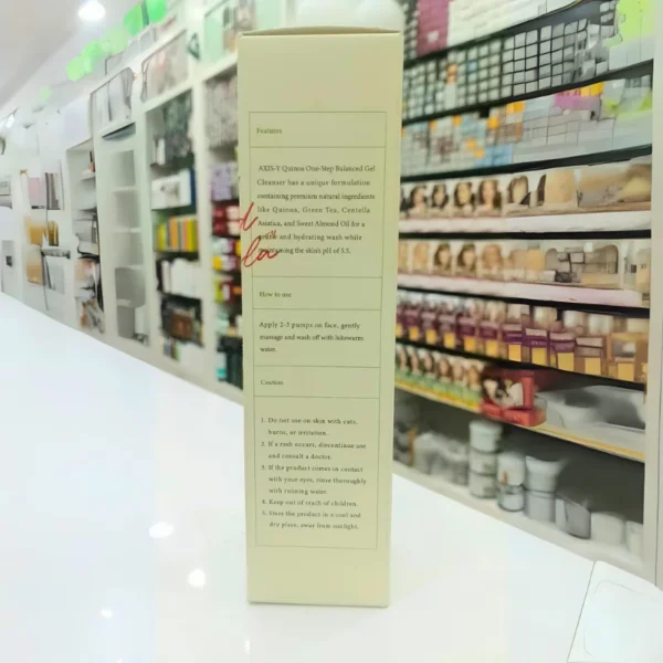 AXIS-Y Quinoa One-Step Balanced Gel Cleanser – Gentle Daily Cleanser (180 ml) - Image 3