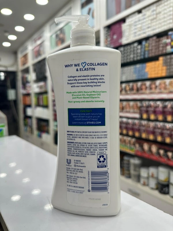 St. Ives Renewing Collagen & Elastin Body Lotion (621ml) 3 St. Ives Renewing Collagen & Elastin Body Lotion (621ml) - Image 3