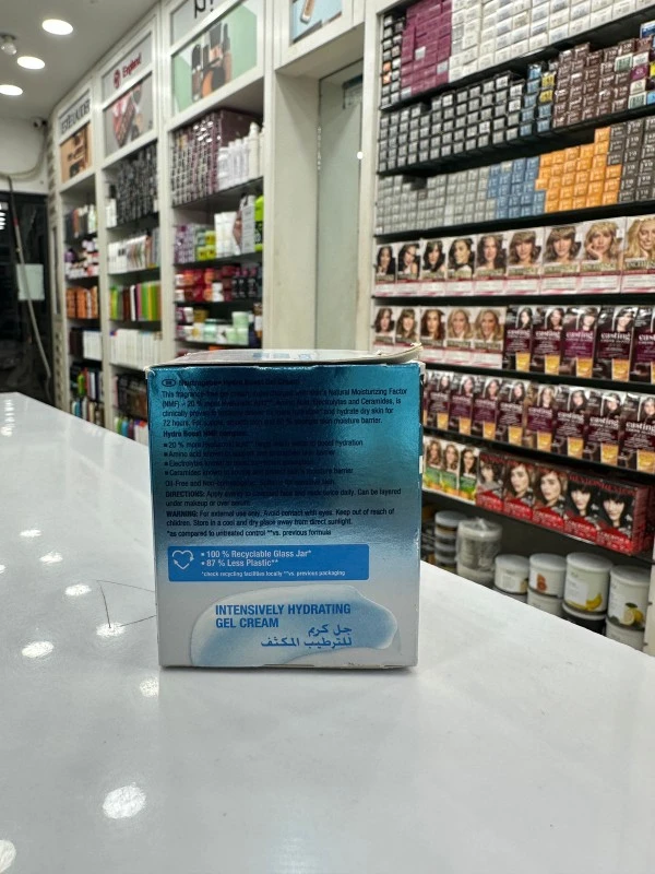 Neutrogena Hydro Boost Gel Cream for Dry Skin (50g) 3 Neutrogena Hydro Boost Gel Cream for Dry Skin (50g) - Image 3