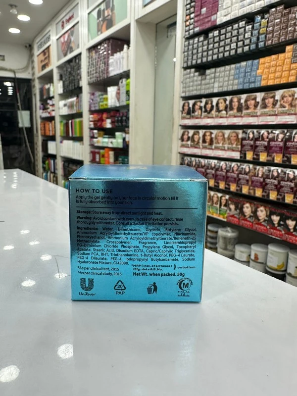 Pond's Hydra Miracle Super Light Gel (50g) 4 Pond's Hydra Miracle Super Light Gel (50g) - Image 4