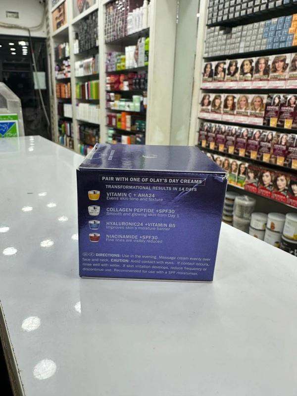 Olay Retinol 24 Night Cream Fragrance Free (50g) 5 Olay Retinol 24 Night Cream Fragrance Free (50g) - Image 5