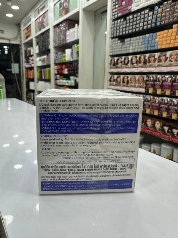 L’Oréal Paris Aura Perfect Night Cream with Vitamin C (50g) 3 L’Oréal Paris Aura Perfect Night Cream with Vitamin C (50g) - Image 3