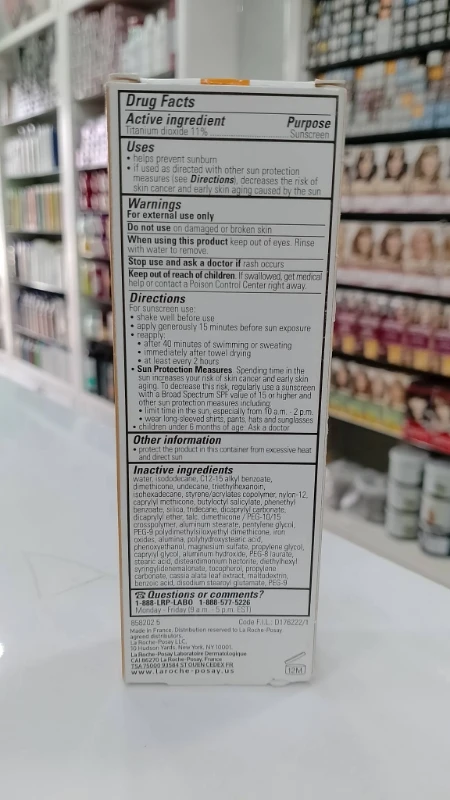 La Roche Posay Anthelios UVMUNE 400 Invisible Fluid SPF50+ (50ml) 5 La Roche Posay Anthelios UVMUNE 400 Invisible Fluid SPF50+ (50ml) - Image 5