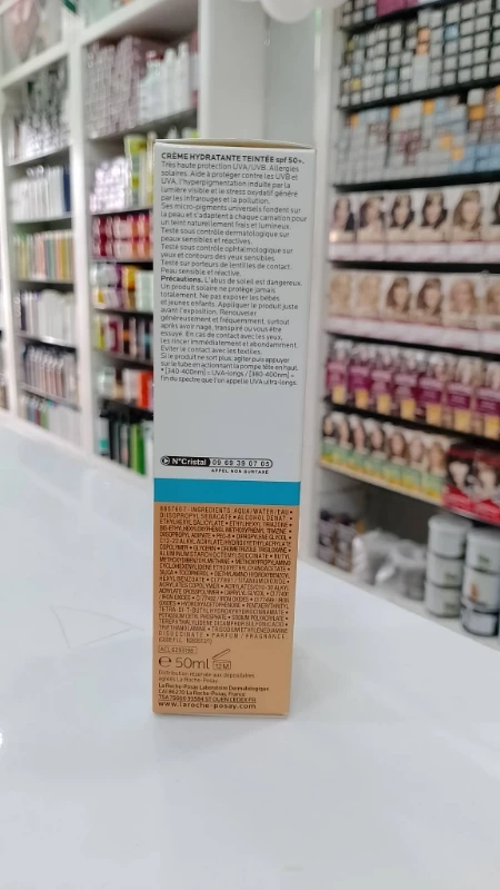 La Roche-Posay Anthelios Uvmune 400 SPF-50+ Hydrating Cream (50ml) 4 La Roche-Posay Anthelios Uvmune 400 SPF-50+ Hydrating Cream (50ml) - Image 4